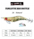 TURLUTTE SEA-RATTLE FU-SHIMA : Couleur:Naturel, Taille:3.0 - 10 cm