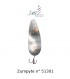 CUILLERS ZUMPYTE ZUMPE : N°:51301, Poids:18 g