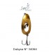 CUILLERS DUBYSA ZUMPE : Poids:18 g, N°:34064