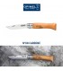 VRN Lame acier carbone OPINEL : N°:8